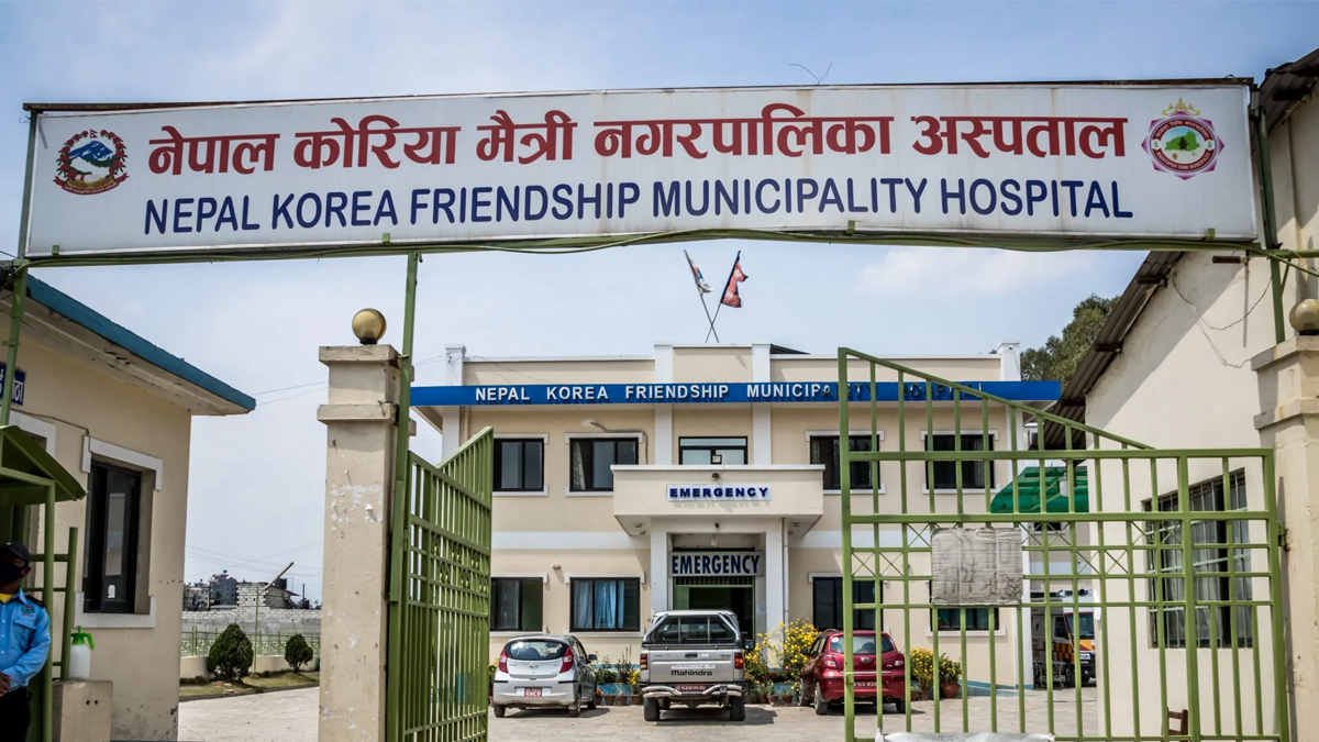 नेपाल कोरियामैत्री नगर अस्पतालमा डायलासिस सेवा सुरु